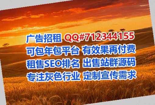 临武捐卵包装公司